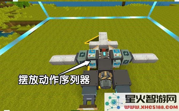 迷你世界飞机怎么制作简单教程攻略