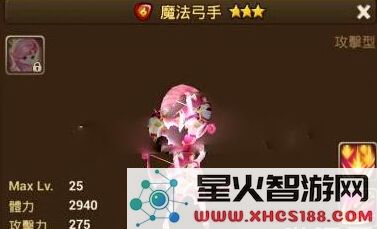 魔灵召唤:魔灵魔法弓手的技能符文详解及实战心得分享