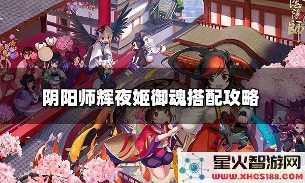 原神最后一个太威仪盘