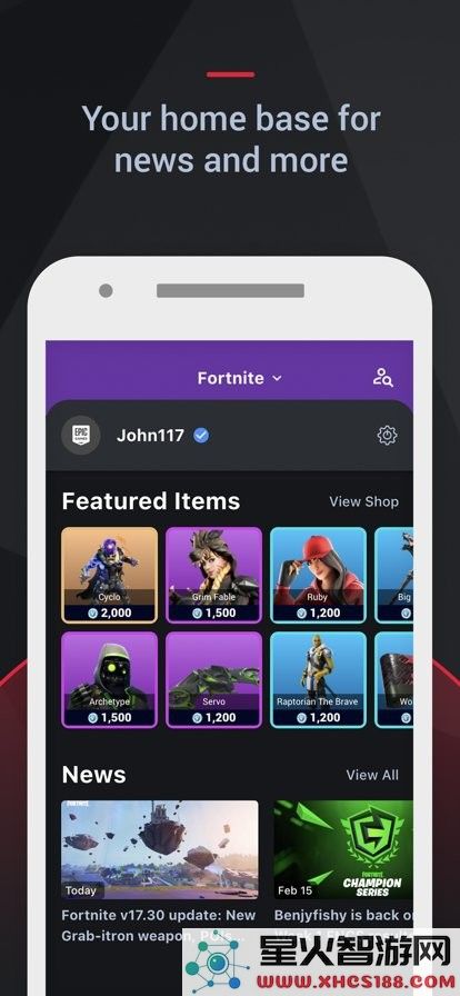 tracker network下载 app