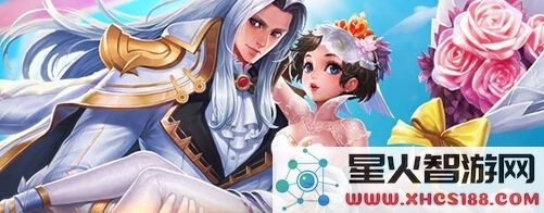 王者荣耀3.14白色情人节玫瑰物语活动攻略详解 玫瑰物语羁绊英雄特色与玩法分析