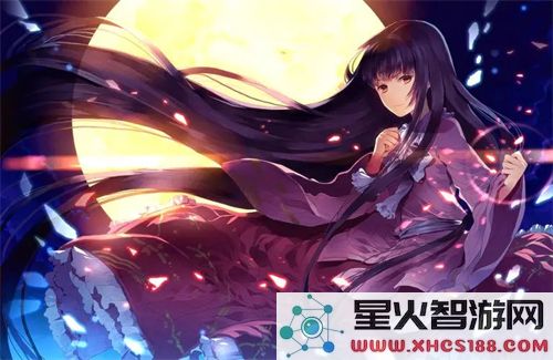 与岳乱lun合欢第1集：当爱情遇上乱世，历史的浪潮又将如何翻滚？