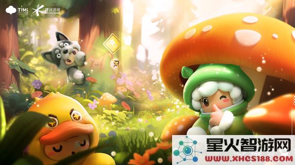 元梦之星手游玩法介绍