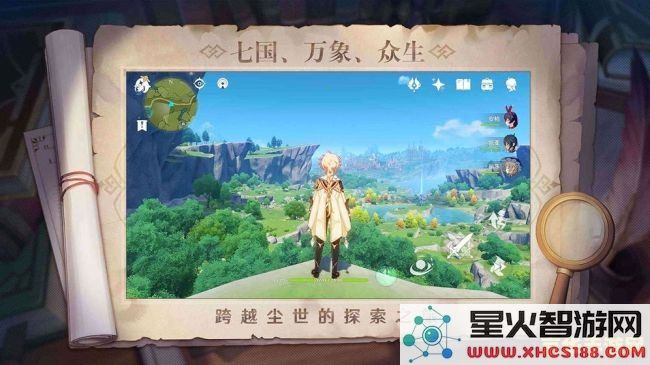 原神平民0命主c推荐