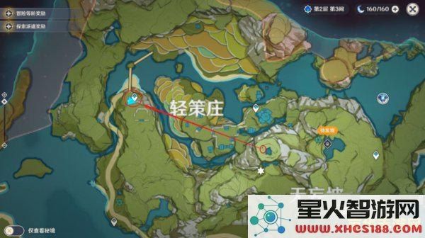 原神岩遗迹深入探寻碎片的秘密与隐藏的宝藏过程