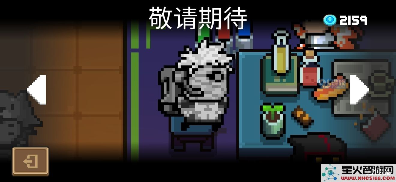 元气骑士的炼金皮肤获取攻略与方法分享,教你如何轻松获得这些特别皮肤