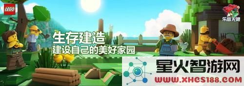 乐高无限中各类颜色箱子及其宝箱内包含的各种奖励有什么具体内容