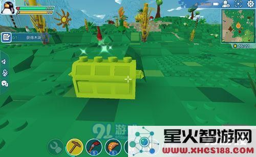 乐高无限不同颜色箱子里有什么 乐高无限宝箱内容介绍大全