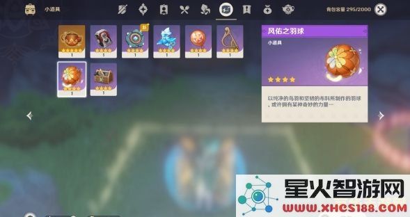 如何在原神金苹果群岛中成功打破小岛屏障并探索隐藏区域