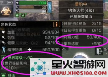 明日之后营地鱼塘的熟练度最大上限究竟是多少?哪些鱼类可以提供更多的熟练度加成?