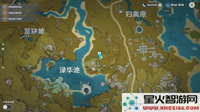 在原神中如何找到那些神秘的圆盘地点以及相关位置汇总