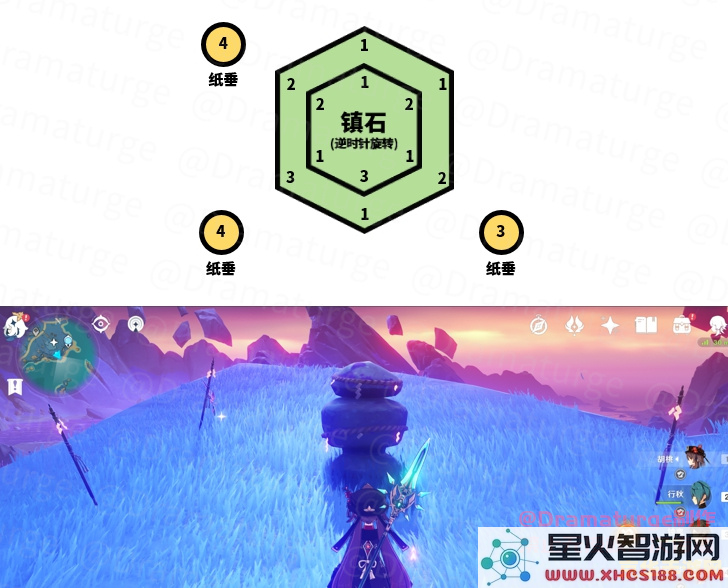 原神清籁船上再次进入