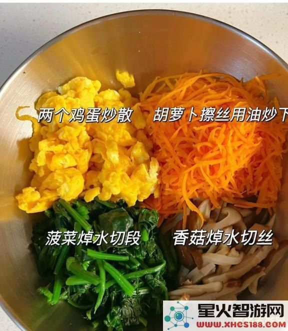 原神三菜团子食谱怎么获得
