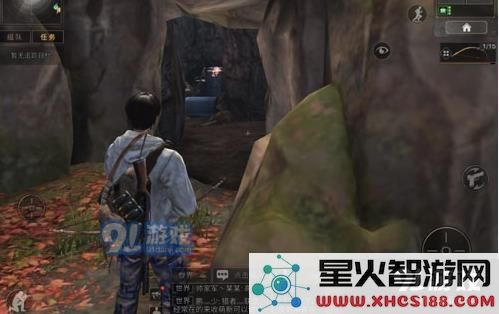 明日之后秋日森林中的山洞位置如何寻找?详细攻略与指引