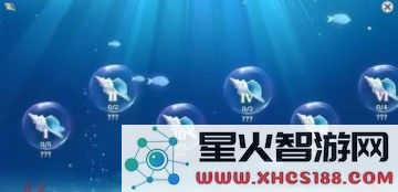 在《原神》中如何找到海螺的购买地点和相关攻略解析