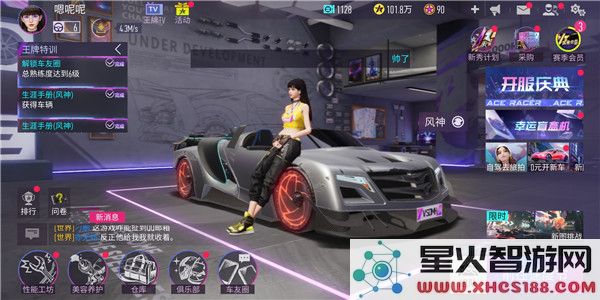 王牌竞速金币快速获得攻略