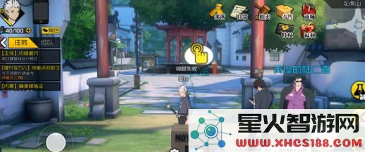 一人之下手游隐藏任务玩法详解及完成攻略分享,助力玩家无缝体验隐藏内容