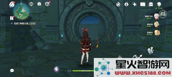 原神荒海解密五个石头