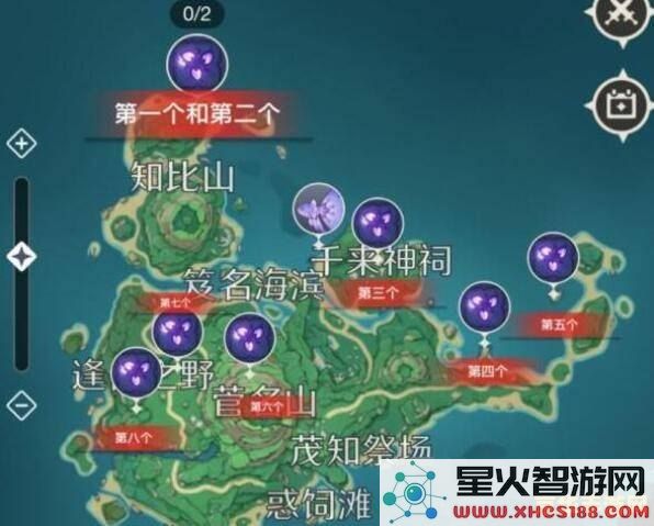 原神鹤观雷石碑