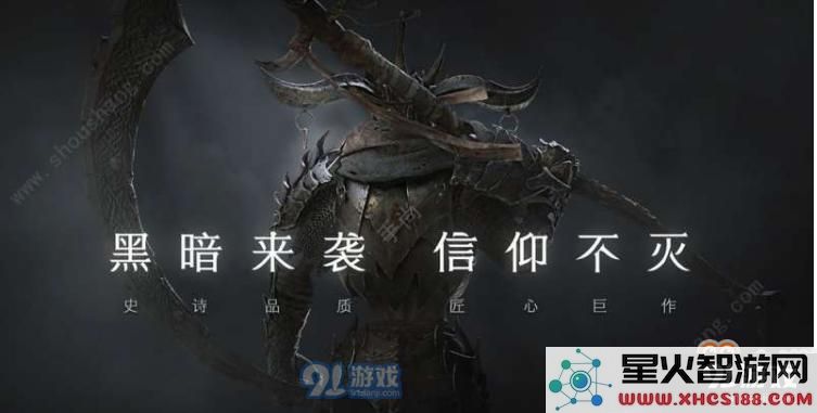 拉结尔法师凝霜套装搭配技巧解析 如何打造最强凝霜套组合