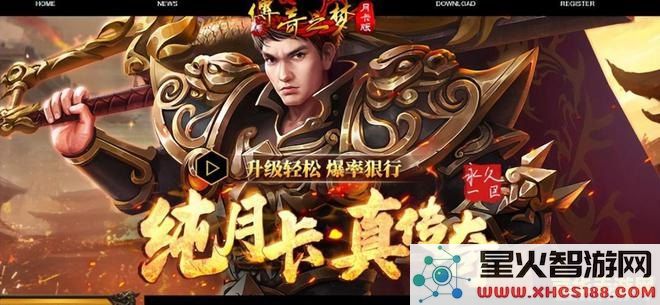 原神和剑灵好像