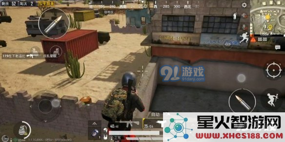 游侠网
