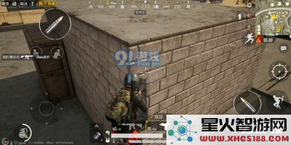 游侠网