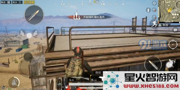 游侠网