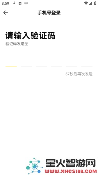 密马租号平台