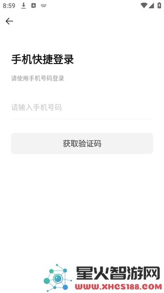 密马租号平台