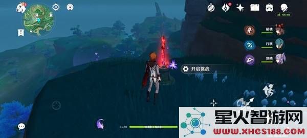 原神三个匣子找到后该怎么做