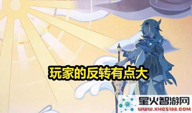 原神在日本为什么被鄙视