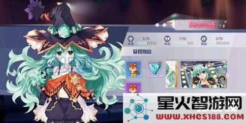 约战精灵再临七罪质点搭配