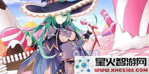 约战精灵再临七罪质点的最佳搭配方案是什么?所需套装属性分析
