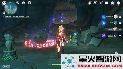 原神雾海纪行中的三处栖木继电石探秘与攻略分享