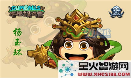 如何搭配杨玉环冈布奥才是最优选择？推荐杨玉环冈布奥最佳搭配方案