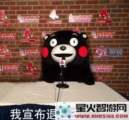王者荣耀新版本闪退怎么解决 苹果6闪退问题最严重怎么办