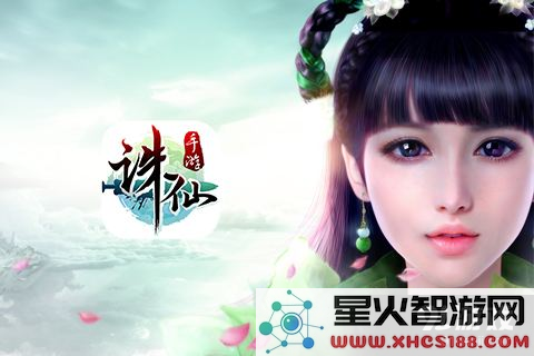 诛仙手游资深玩家回归将获得哪些丰厚奖励?诛仙手游老玩家回归活动的具体时间安排是什么时候?
