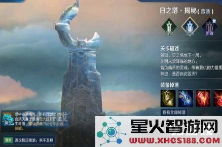 王者荣耀日之塔李信玩法指南与天赋装备最佳搭配分享,让你的李信战力飙升