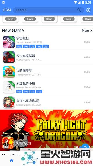 ogm游戏盒怎么改中文