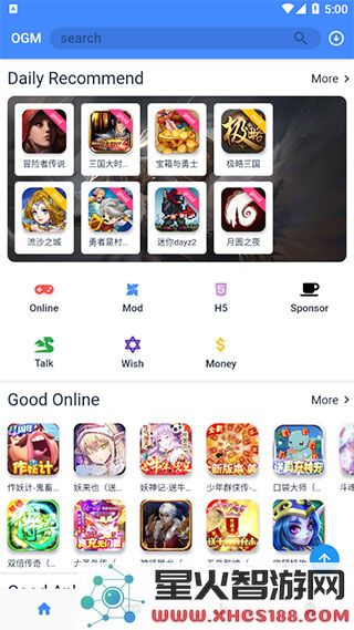 ogm游戏盒如何注册