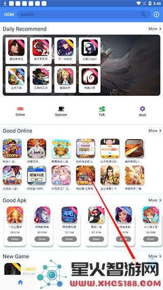 ogm游戏盒怎么改中文