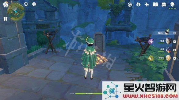 原神青墟浦五个印记