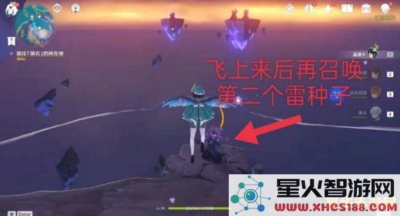 在原神游戏中如何正确前往镇石所在的地点和路线攻略