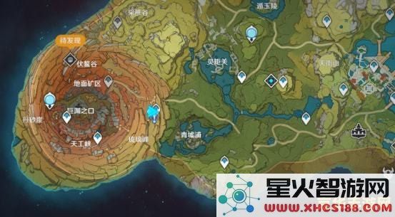 原神磐岩套效果叠加吗