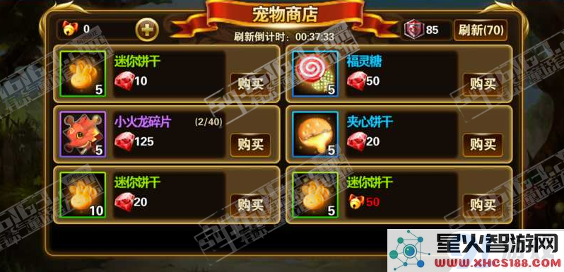 《有杀气童话》最新宠物系统全面解析与特色阐述,带你深入了解全新玩法