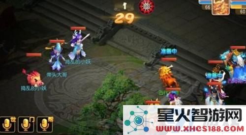 梦幻西游手游高速龙宫是什么?高速龙宫技能及形式详解