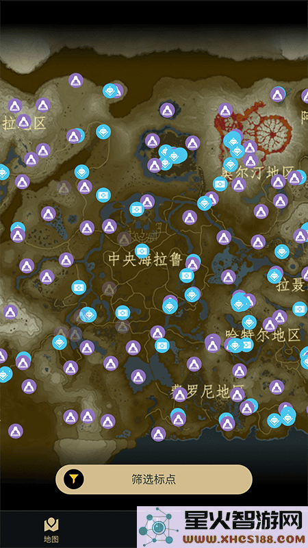 塞尔达助手app下载