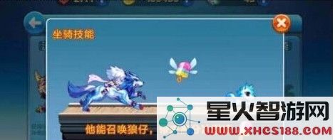 天天酷跑中冰封狼王与小单车的实战性能对比评测哪个更胜一筹?