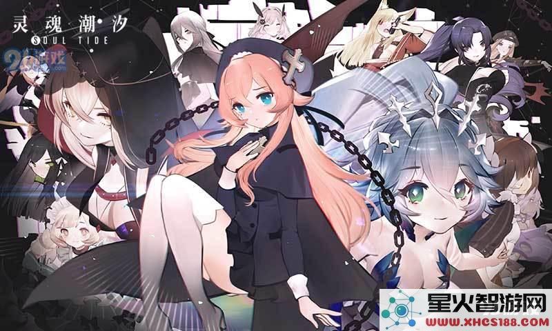 灵魂潮汐2-2的通关攻略与2-2线路详解,助你轻松畅游游戏世界